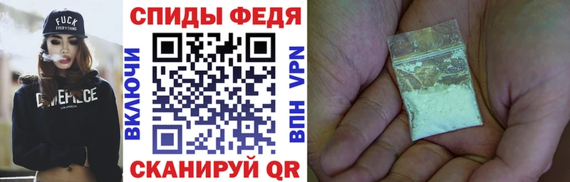 mega ссылки  Верхний Тагил  Амфетамин Розовый 