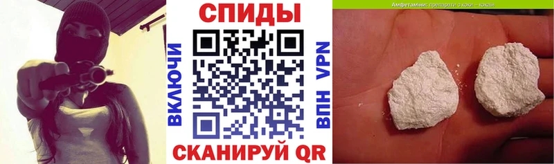 АМФ 98% Верхний Тагил