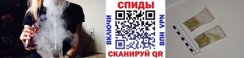 БУТИРАТ GHB  Верхний Тагил 