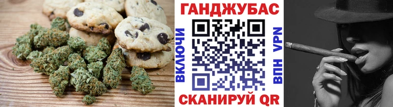 Еда ТГК конопля  где продают наркотики  сайты даркнета как зайти  Верхний Тагил 