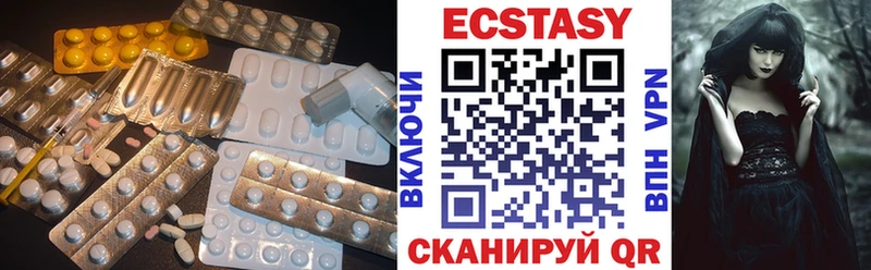 blacksprut ссылки  Верхний Тагил  ЭКСТАЗИ Cube 