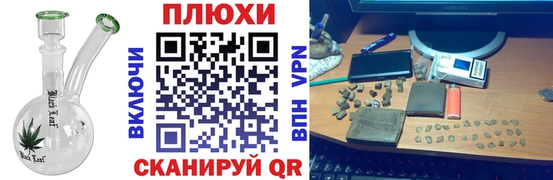 ГАШ VHQ Верхний Тагил