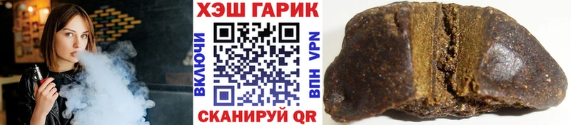Гашиш индика сатива  мориарти телеграм  Верхний Тагил 