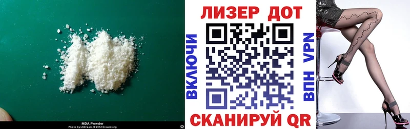 как найти закладки  Верхний Тагил  ЛСД экстази кислота 