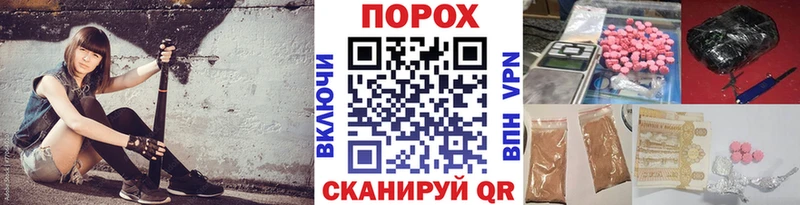хочу наркоту  Верхний Тагил  Метамфетамин мет 