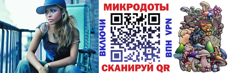 наркошоп  мориарти телеграм  Псилоцибиновые грибы прущие грибы  Верхний Тагил 